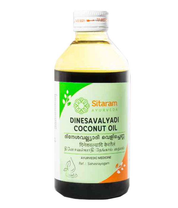 Sitaram Dinesavalyadi Coconut Oil