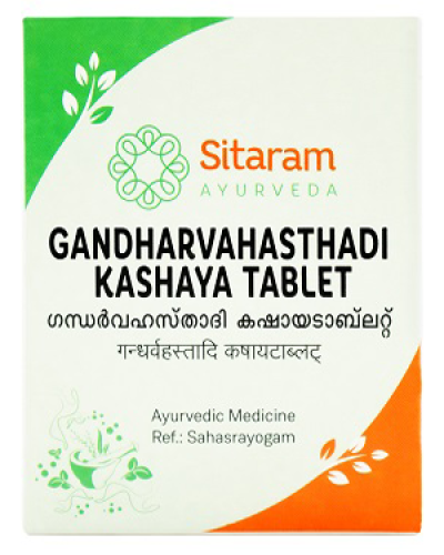 Sitaram Gandarvahasthadi Kashayam Tablets