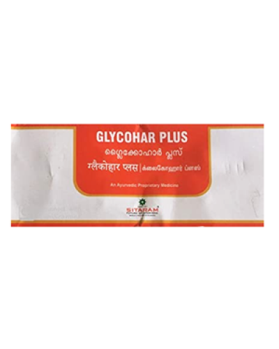Sitaram Glycohar Plus Tablets
