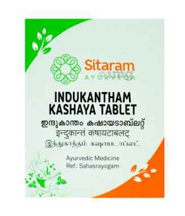 Sitaram Indukantham Kashayam Tablet