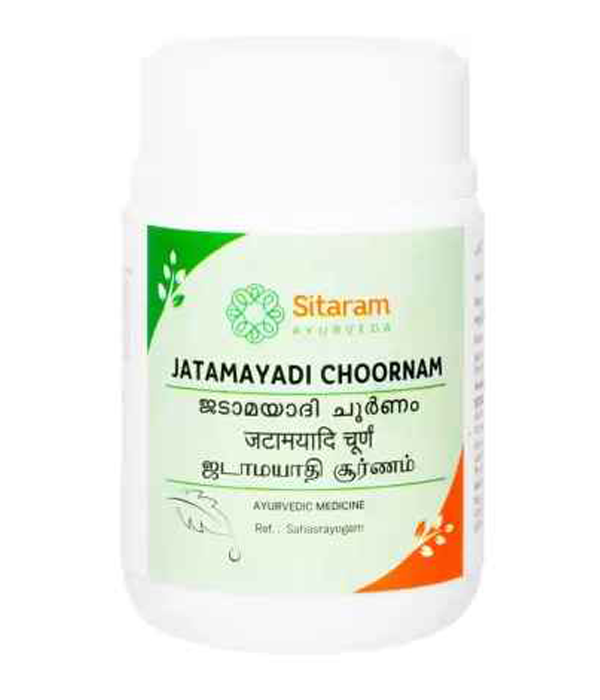 Sitaram Jatamayadi Choornam