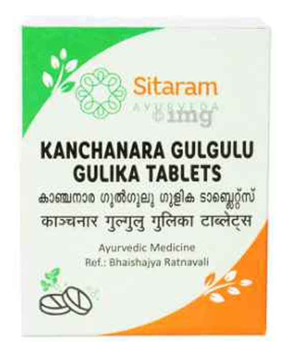 Sitaram Kanchanara Gulgulu Gulika Tablets