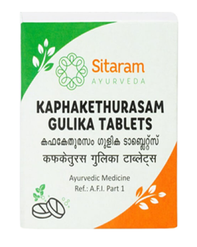 Sitaram Kaphakethurasam Gulika Tablets