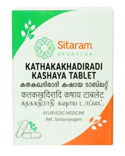 Sitaram Kathakakhadiradi Kashayam Tablets
