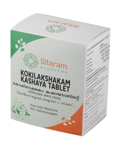 Sitaram Kokilakshaka Kashaya Tablet