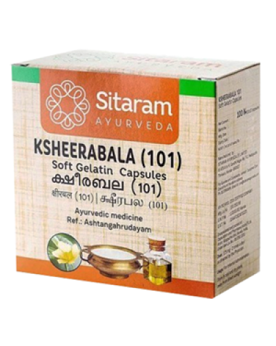 Sitaram K.G.101 Soft Gel Capsuels ( Ksheerabala 101 Soft Gel Capsules)