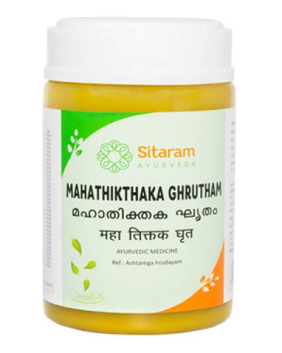 Sitaram Mahathikthaka Ghrutham