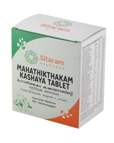 Sitaram Mahatiktakam Kashaya Tablet