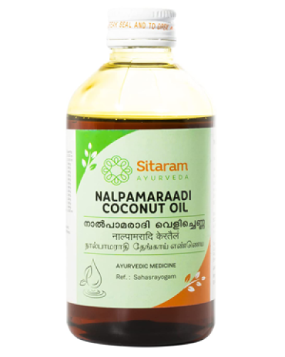 Sitaram Nalpamaradi Coconut Oil