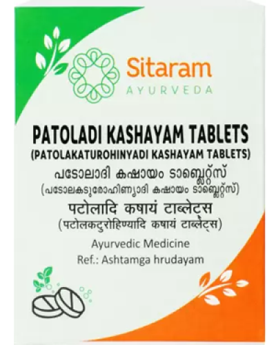 Sitaram Patoladi Kashayam Tablets