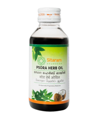 Sitaram Psora Herb Oil