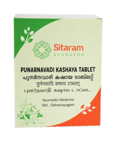 Sitaram Punarnavadi Kashaya Tablet