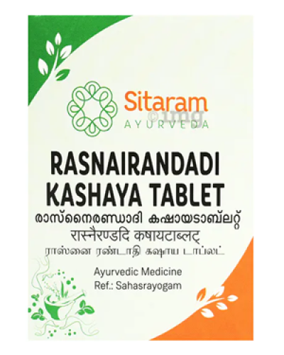 Sitaram Rasnairandadi Kashayam Tablets