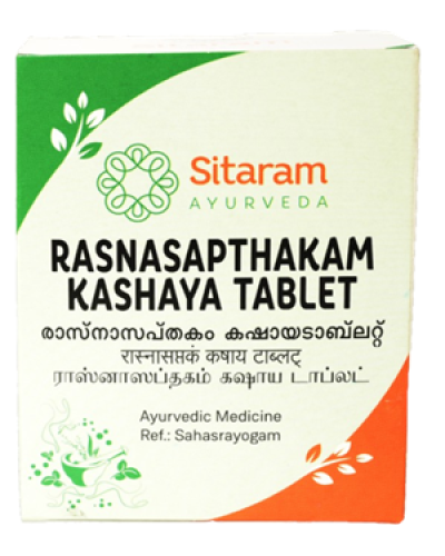 Sitaram Rasnasaptakam Kashayam Tablet