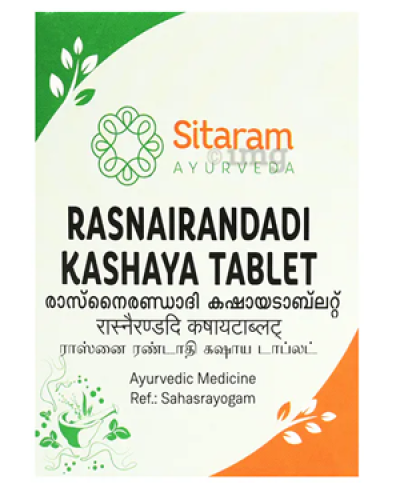 Sitaram Rasnerandadi Kashaya Tablet