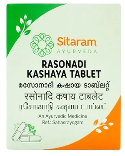 Sitaram Rasonadi Kashayam Tablets