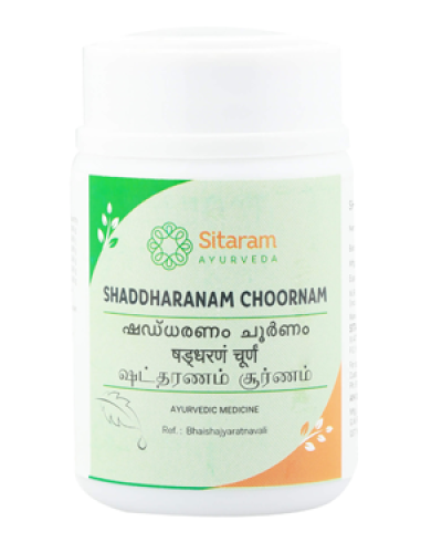 Sitaram Shaddharanam Choornam