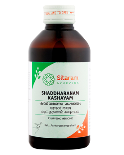 Sitaram Shaddharanam Kashayam