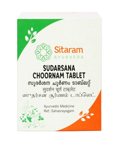Sitaram Sudarsana Choornam Tablets