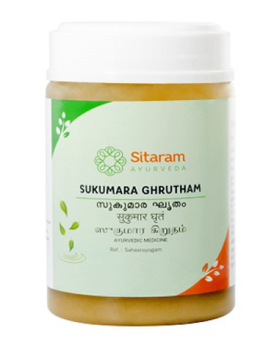 Sitaram Sukumara Ghrutham
