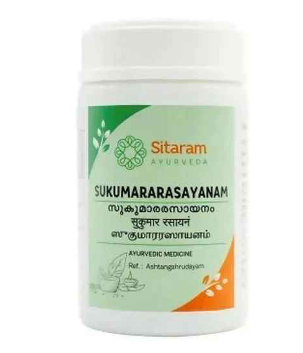 Sitaram Sukumara Rasayanam