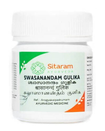 Sitaram Swasanandam Gulika