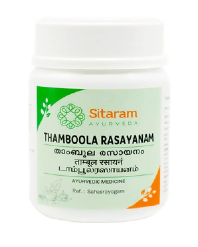 Sitaram Thamboola Rasayanam
