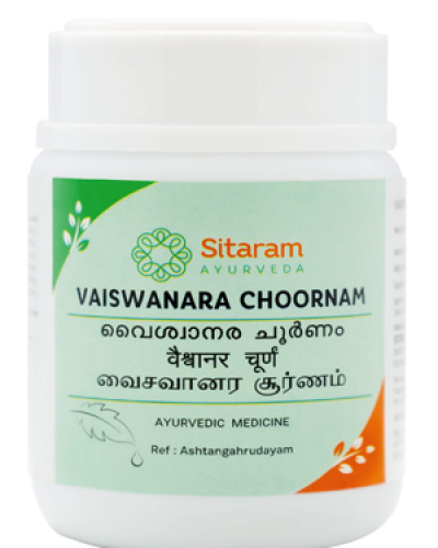 Sitaram Vaiswanara Choornam