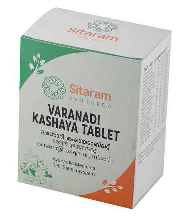 Sitaram Varanadi Kashayam Tablets