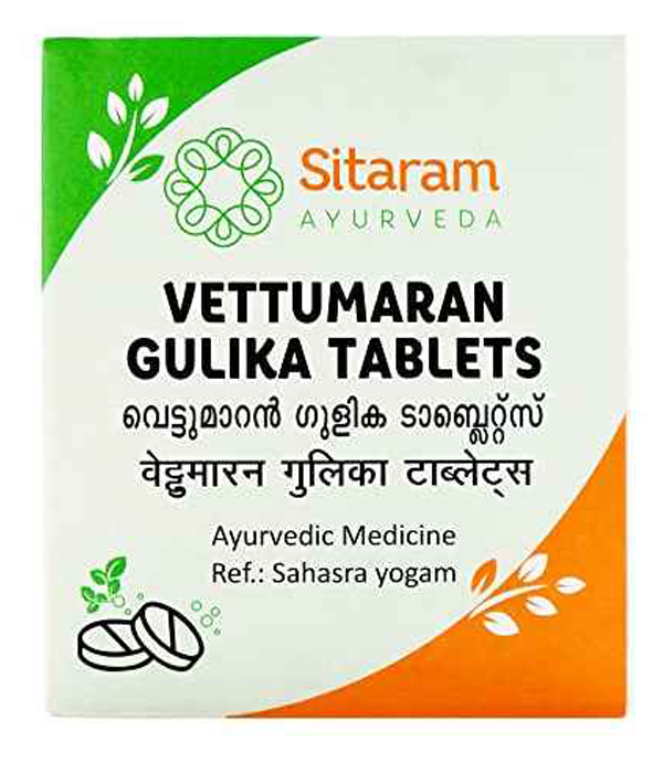 Sitaram Vettumaran Gulika Tablets