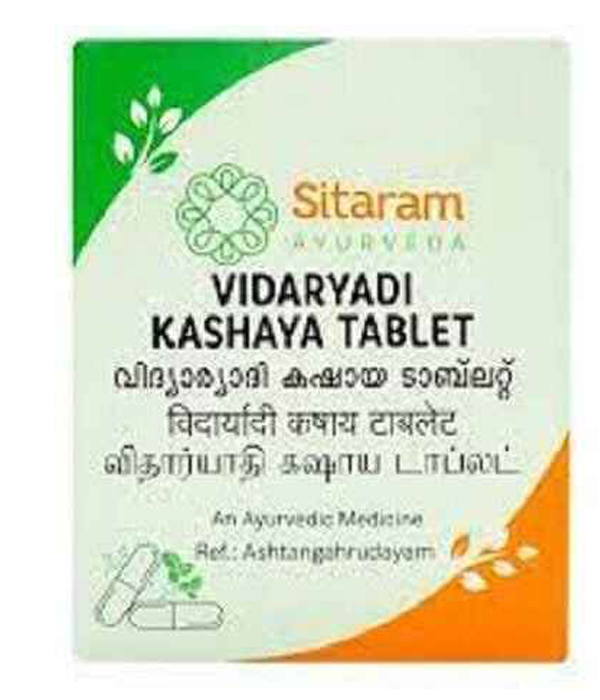 Sitaram Vidaryadi Kashayam Tablets