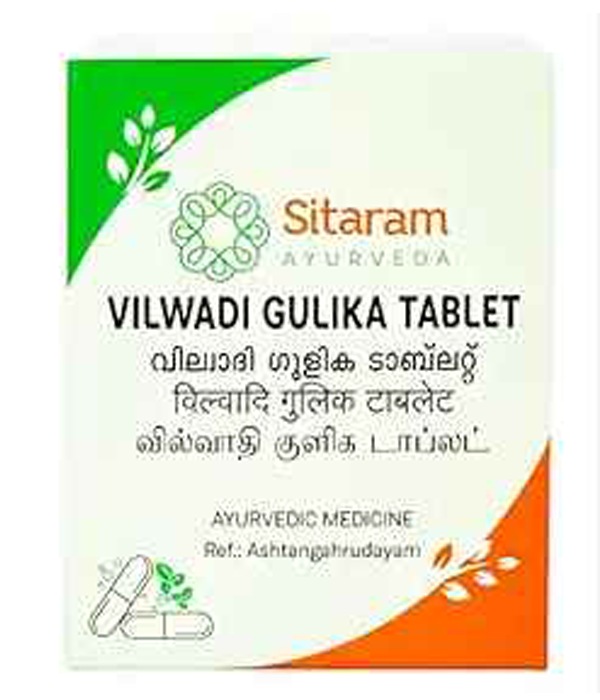 Sitaram Vilwadi Gulika Tablets