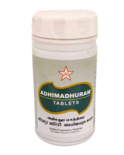 SKM Adhimathuram Tablet (500 Mgm.)