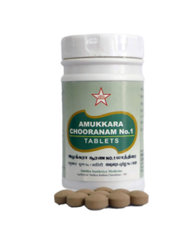 SKM Amukkara Choorana Tablet (500 Mgm.)