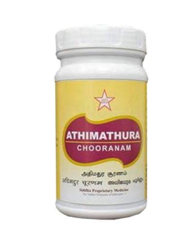 SKM Athimathura Chooranam