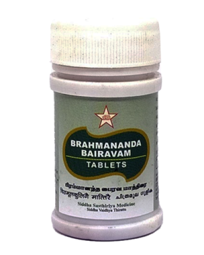 SKM Brahmanandha Bairavam Tablet (100 Mgm.)