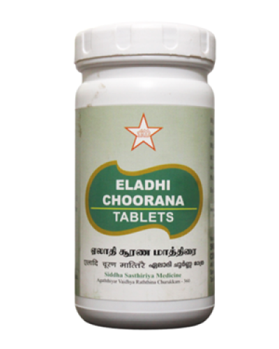 SKM Eladhi Choorana Tablet (500 Mgm.)