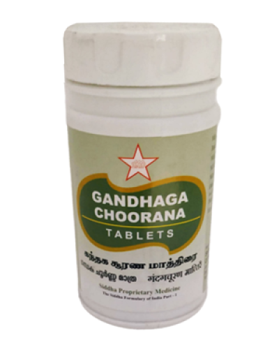 SKM Gandhaga Choorana Tablet (500 Mgm.)