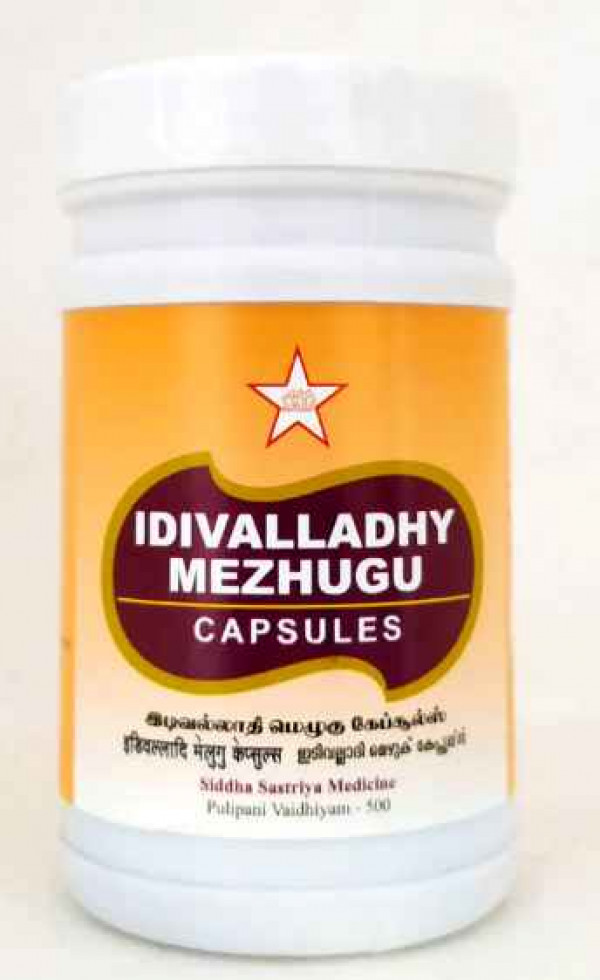 SKM Idivallathy Mezhugu Capsules