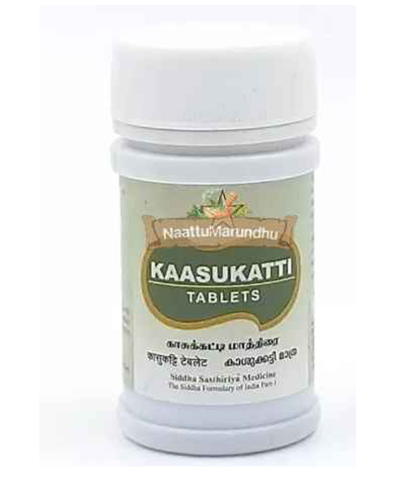 SKM Kaasukatti Tablet (100 Mgm.)