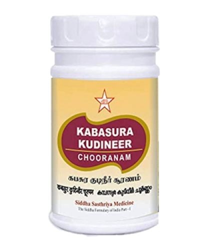 SKM Kabasura Kudineer Chooranam