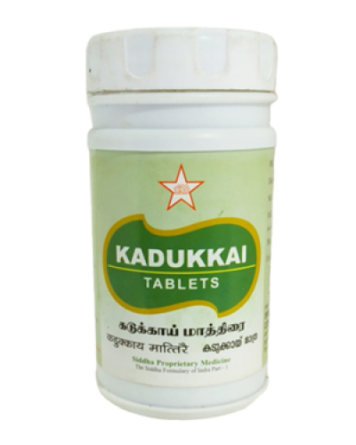 SKM Kadukkai Tablet (500 Mgm.)