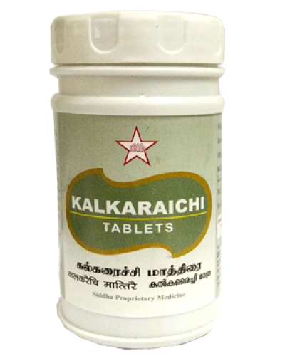 SKM Kalkaraichi Tablet (500 Mgm.)