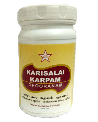 SKM Karisalai Karpa Chooranam