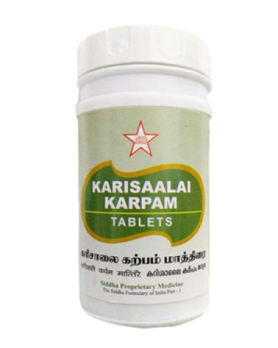 SKM Karisalai Karpam Tablet (500 Mgm.)