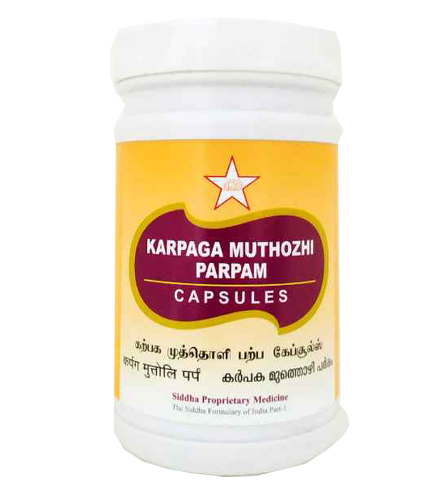 SKM Karpaga Muthozhi Capsules (500 Mgm.)