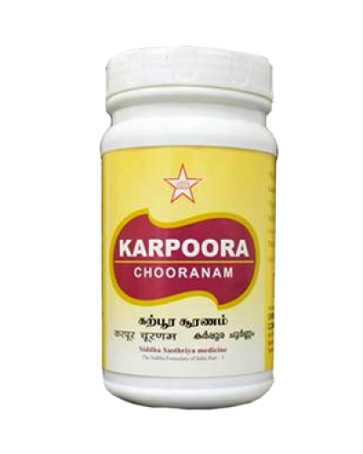 SKM Karpoora Chooranam