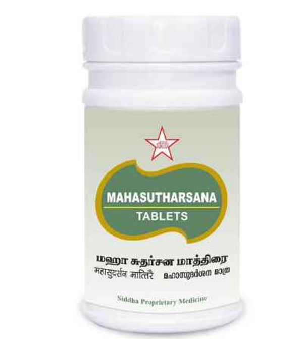 SKM Mahasudarsana Tablet (500 Mgm.)
