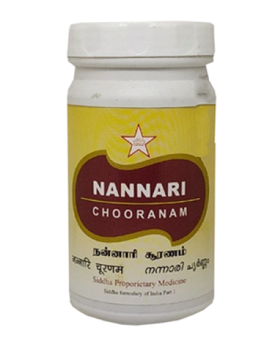 SKM Nannari Chooranam