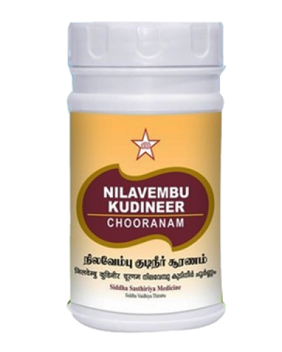 SKM Nilavembu Kudineer Chooranam